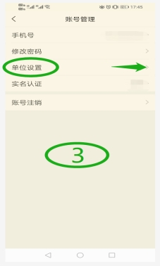 香港宝典免费资料