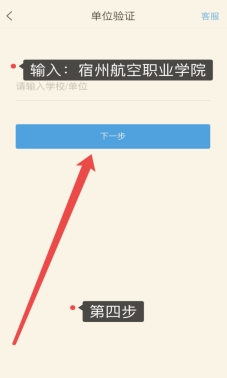 香港宝典免费资料