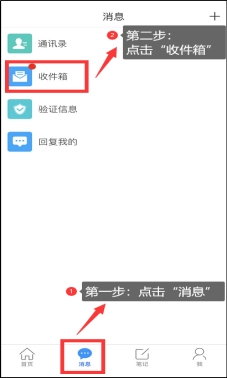 香港宝典免费资料