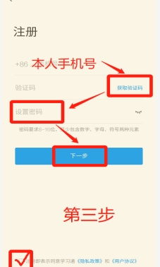 香港宝典免费资料