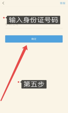 香港宝典免费资料