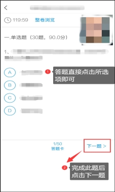香港宝典免费资料
