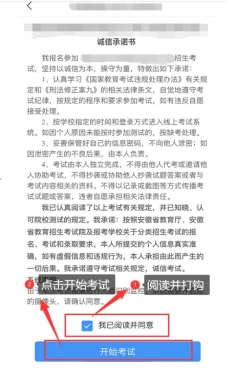 香港宝典免费资料