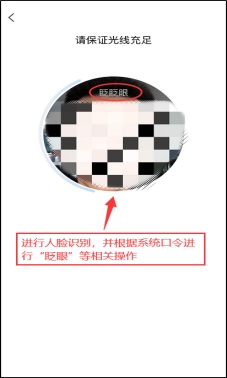 香港宝典免费资料