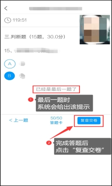 香港宝典免费资料