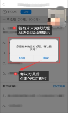 香港宝典免费资料