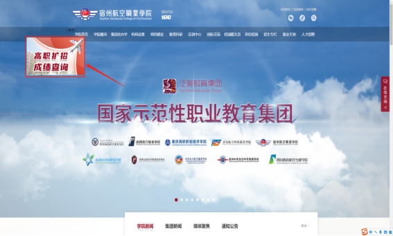 香港宝典免费资料