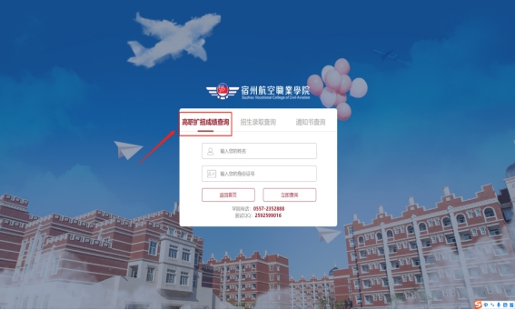 香港宝典免费资料