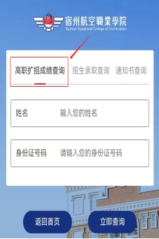 香港宝典免费资料