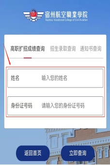 香港宝典免费资料
