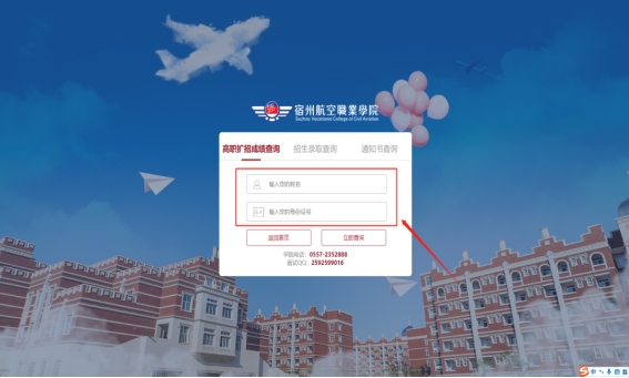香港宝典免费资料