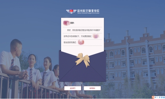 香港宝典免费资料