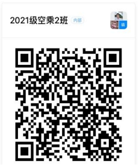香港宝典免费资料