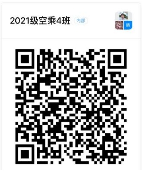 香港宝典免费资料