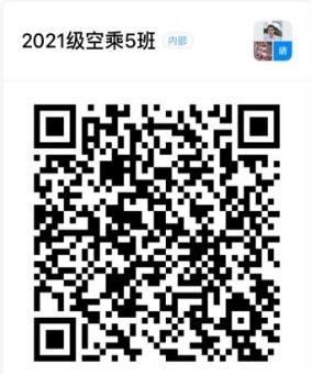 香港宝典免费资料