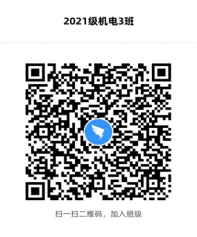 香港宝典免费资料