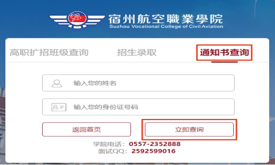 香港宝典免费资料