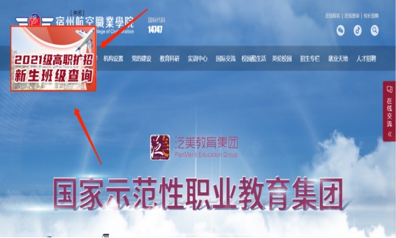 香港宝典免费资料