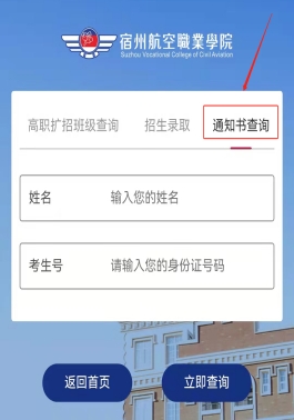 香港宝典免费资料