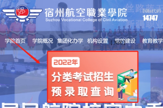 香港宝典免费资料