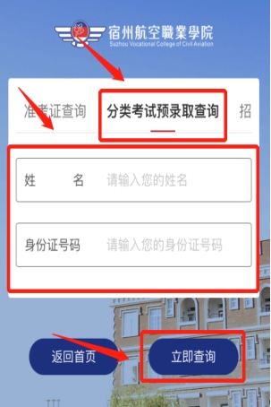 香港宝典免费资料