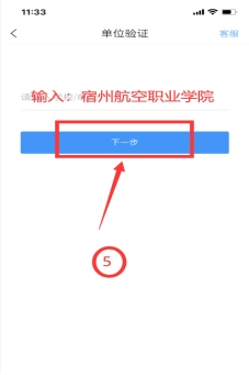 香港宝典免费资料