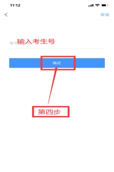 香港宝典免费资料
