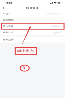 香港宝典免费资料