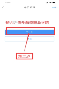 香港宝典免费资料