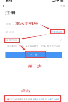 香港宝典免费资料