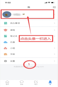 香港宝典免费资料