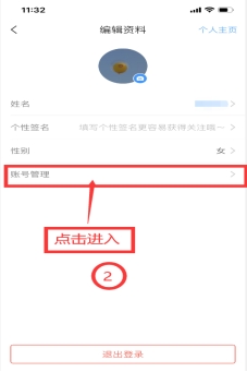 香港宝典免费资料