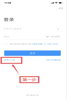 香港宝典免费资料