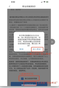 香港宝典免费资料