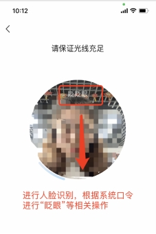 香港宝典免费资料