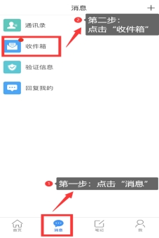 香港宝典免费资料