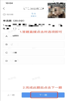 香港宝典免费资料