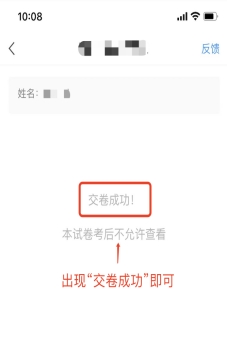 香港宝典免费资料