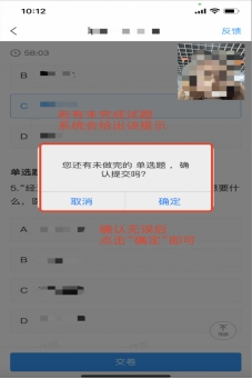 香港宝典免费资料