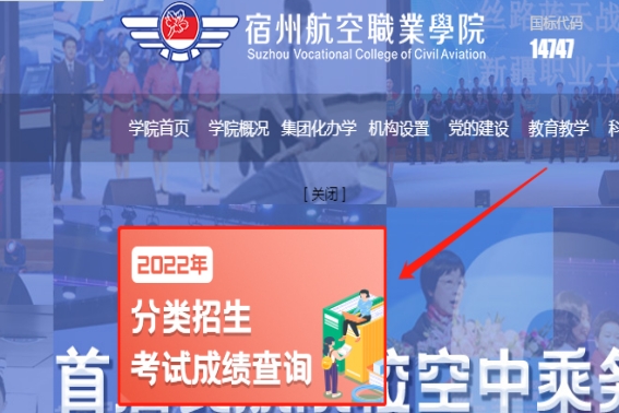 香港宝典免费资料