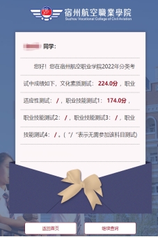香港宝典免费资料