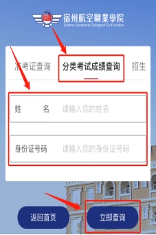 香港宝典免费资料