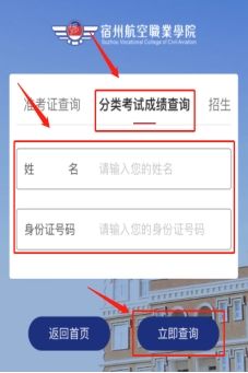 香港宝典免费资料