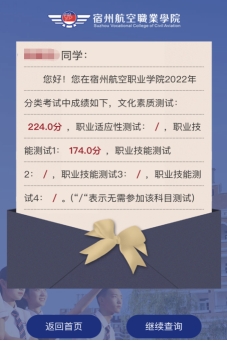 香港宝典免费资料