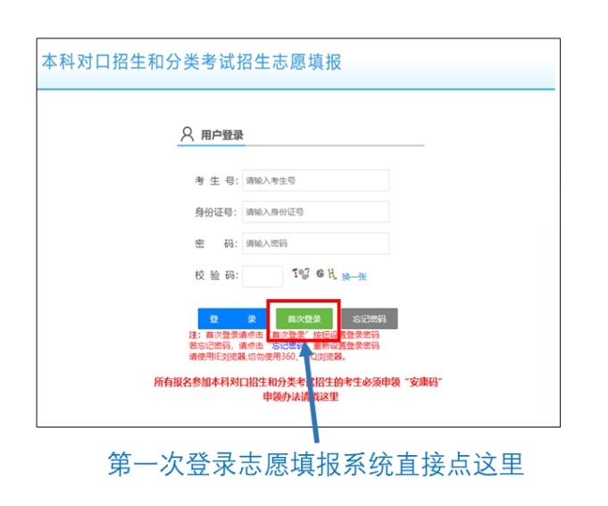 香港宝典免费资料