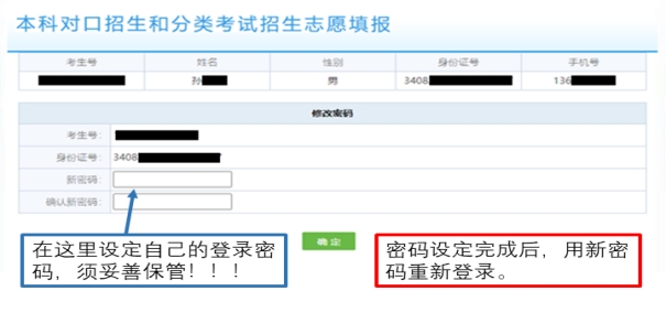 香港宝典免费资料