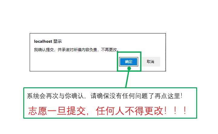 香港宝典免费资料