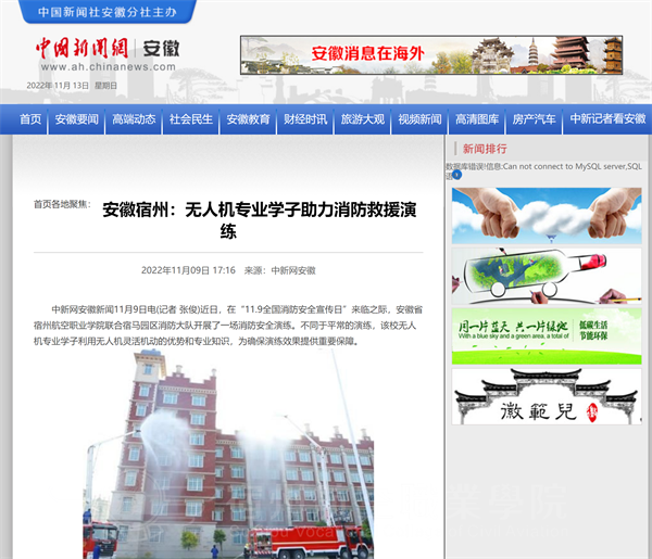香港宝典免费资料