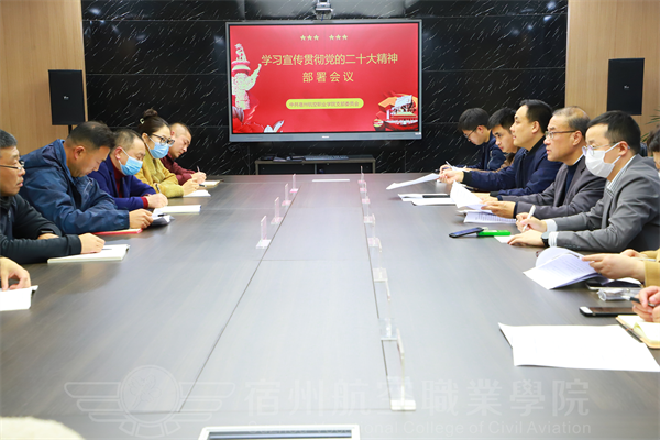 香港宝典免费资料