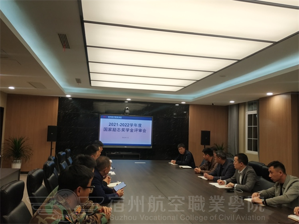 香港宝典免费资料
